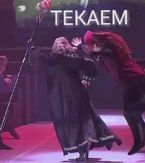 🌟 emoji ПИ на приколе 3 Telegram sticker 13 of 120