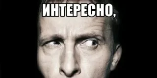 🥴 emoji кислинка вид сверху Telegram sticker 21 of 117