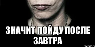 🥴 emoji кислинка вид снизу Telegram sticker 16 of 111