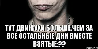 🥴 emoji кислинка вид снизу Telegram sticker 21 of 111