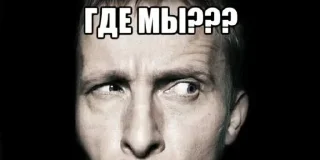 🥴 emoji кислинка вид сверху Telegram sticker 7 of 117