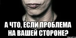 🥴 emoji кислинка вид снизу Telegram sticker 22 of 111