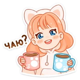 ☕️ emoji Пичи и Шоко @Nyasticks Telegram sticker 7 of 49