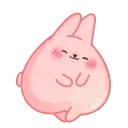 ☺️ emoji Пичи | @vkspoilertg Telegram sticker 21 of 47