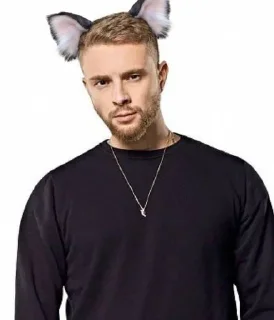 🌟 emoji любимый егорчик❤️🤭 Telegram sticker 7 of 33