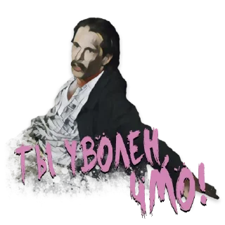 😤 emoji Новые Парни Telegram sticker 20 of 84