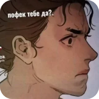 Sticker from Мемес
