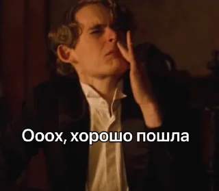 🌟 emoji Наследник Чингисхана Telegram sticker 17 of 116