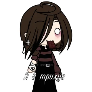 Sticker from Никита гондон :: @kqwwty ::