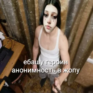 😁 emoji ебаное китайское казино Telegram sticker 21 of 50