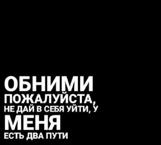 🖤 emoji nnnn Telegram sticker 11 of 15