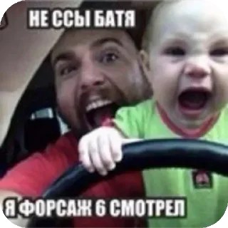 😦 emoji Хз не играл. @fedyaghgh Telegram sticker 6 of 119