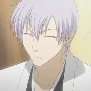 💙 emoji Gin Ichimaru Telegram sticker 10 of 59