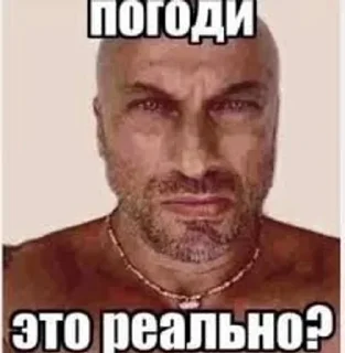 🌟 emoji j++шневый пирог Telegram sticker 21 of 61