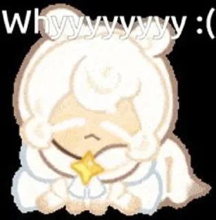 ☹️ emoji Cream Ferret Cookie🤍☁️ Telegram sticker 11 of 45