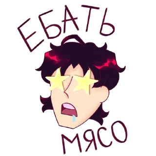🌟 emoji ASLANSHUKASHA Telegram sticker 17 of 20