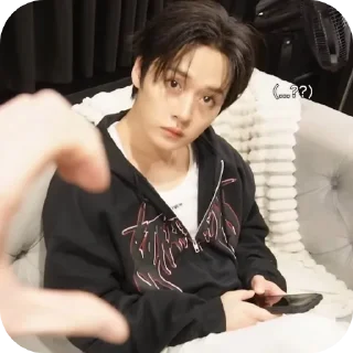 🪑 emoji юнка канон skz Telegram sticker 5 of 46