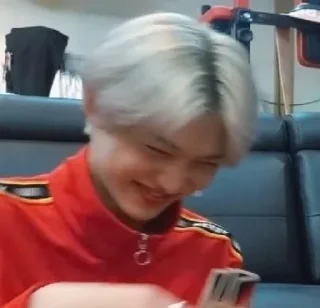 😏 emoji skz Telegram sticker 10 of 23