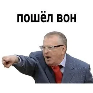 🤨 emoji Memes Telegram sticker 15 of 120