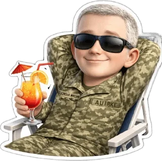 😎 emoji @Tiran111 Telegram sticker 13 of 29