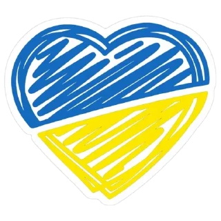 🇺🇦 emoji Glory to Ukraine Telegram sticker 19 of 94