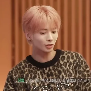 © emoji taegyu ' @SWL1R Telegram sticker 11 of 30