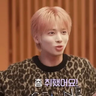 © emoji taegyu ' @SWL1R Telegram sticker 5 of 30