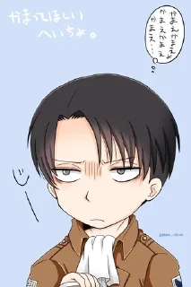 🥺 emoji Levi_one_love..1 Telegram sticker 7 of 51