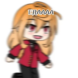 👄 emoji Очжакке представляет @KapriZ_Ri Telegram sticker 20 of 98
