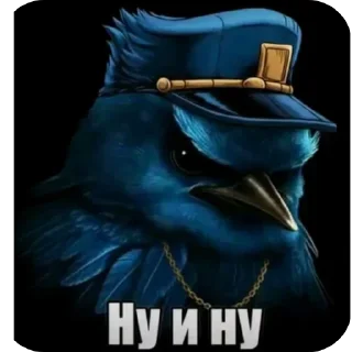 🖼 emoji Синие птички Telegram sticker 8 of 120