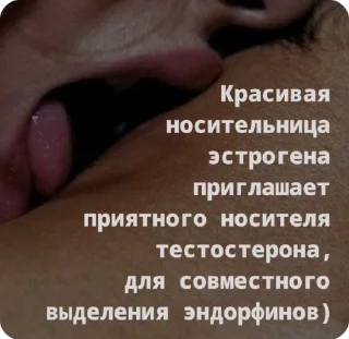 🌟 emoji КсюМаки Telegram sticker 15 of 17