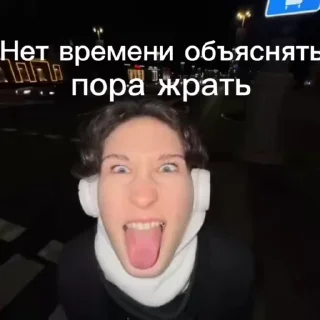 🌟 emoji КсюМаки Telegram sticker 7 of 17