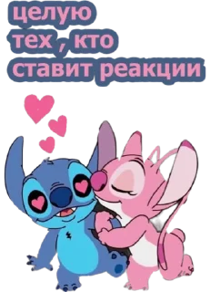⚡️ emoji barbieskamka^^stiks Telegram sticker 18 of 37