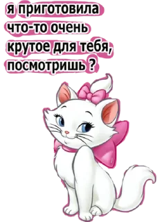 🐒 emoji barbieskamka^^stiks Telegram sticker 7 of 37