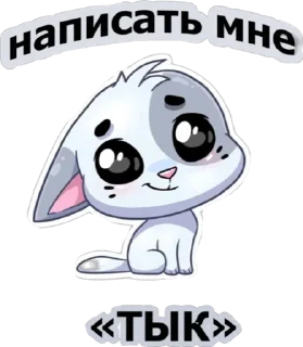 🙈 emoji barbieskamka^^stiks Telegram sticker 5 of 37