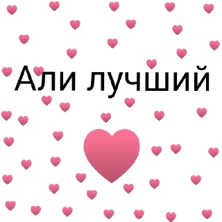 😄 emoji Акаши Telegram sticker 16 of 35