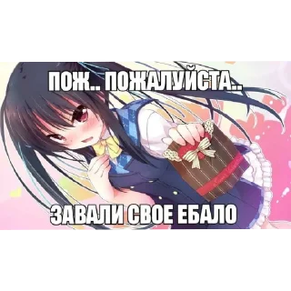 😅 emoji крул? Telegram sticker 14 of 45