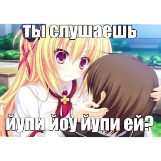 Sticker from крул?