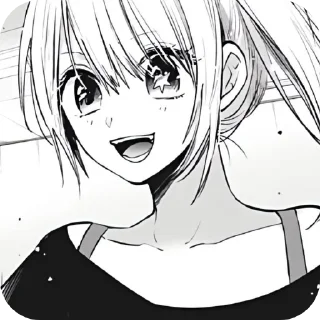 🌛 emoji 𝑹𝒖𝒃𝒚 𝑯𝒐𝒔𝒉𝒊𝒏𝒐 @Aihoshino_0 Telegram sticker 14 of 47