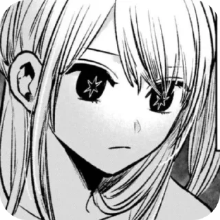 🌛 emoji 𝑹𝒖𝒃𝒚 𝑯𝒐𝒔𝒉𝒊𝒏𝒐 @Aihoshino_0 Telegram sticker 16 of 47