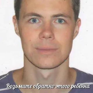 🤐 emoji всратый славик Telegram sticker 16 of 65