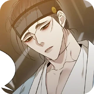 👄 emoji ° Гым Ху ° Telegram sticker 11 of 32