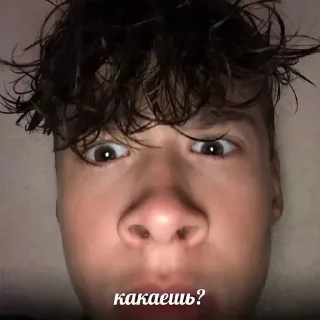 🤔 emoji звёзды сп Telegram sticker 9 of 27