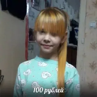 💵 emoji звёзды сп Telegram sticker 22 of 27
