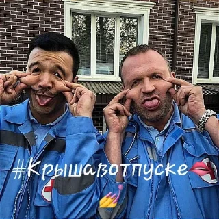 🌟 emoji Сп❤️ Telegram sticker 8 of 10