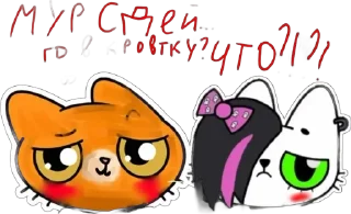 🌟 emoji Симба из Будущего Telegram sticker 22 of 40