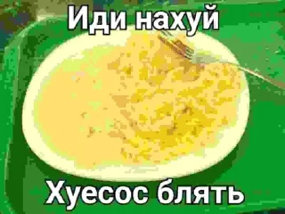 🥸 emoji Цйгр🔎 Telegram sticker 22 of 40