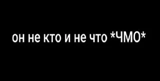 🥴 emoji кринж султана Telegram sticker 16 of 88