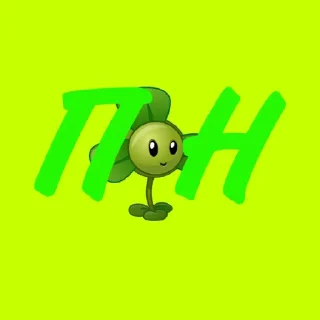 😄 emoji Растения Telegram sticker 8 of 10