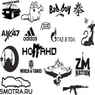 🫵 emoji sueta Telegram sticker 20 of 83
